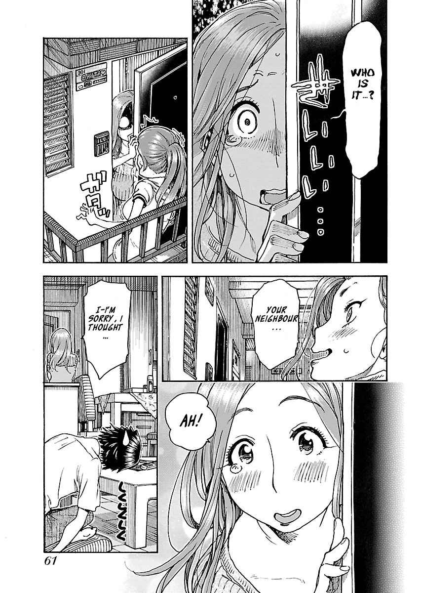 Oku-san Chapter 71 - Page 10