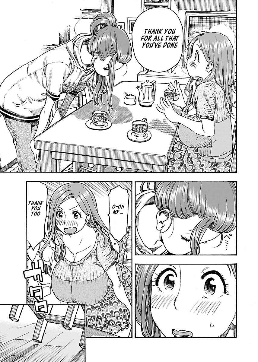 Oku-san Chapter 71 - Page 14