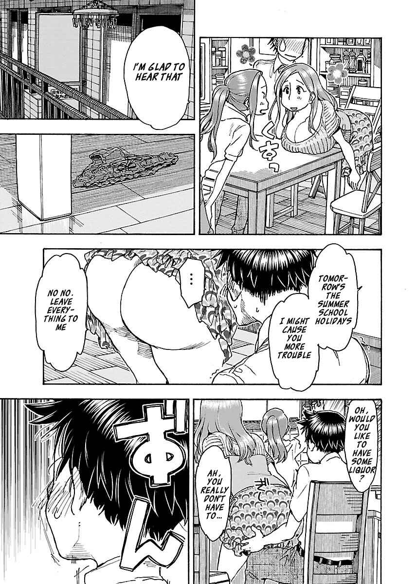 Oku-san Chapter 71 - Page 16