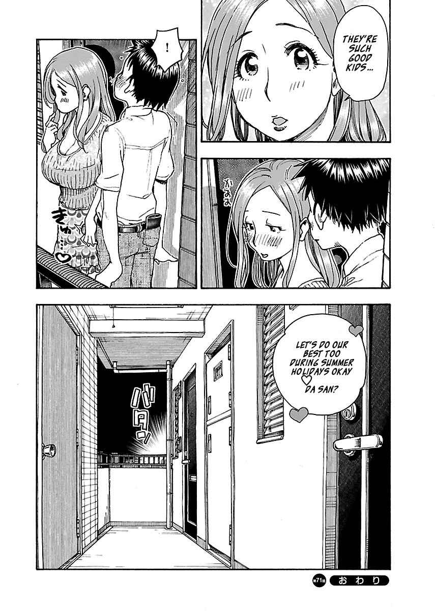 Oku-san Chapter 71 - Page 25
