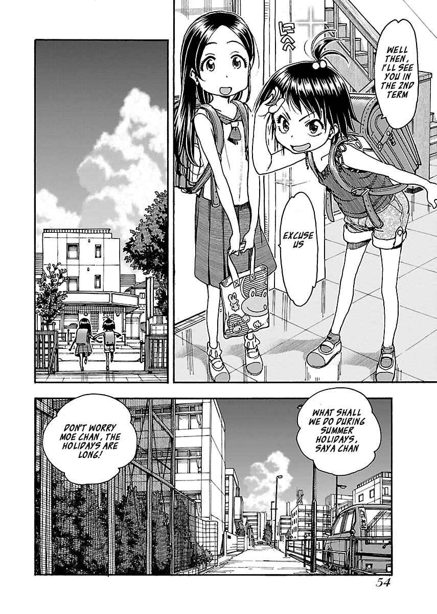 Oku-san Chapter 71 - Page 3