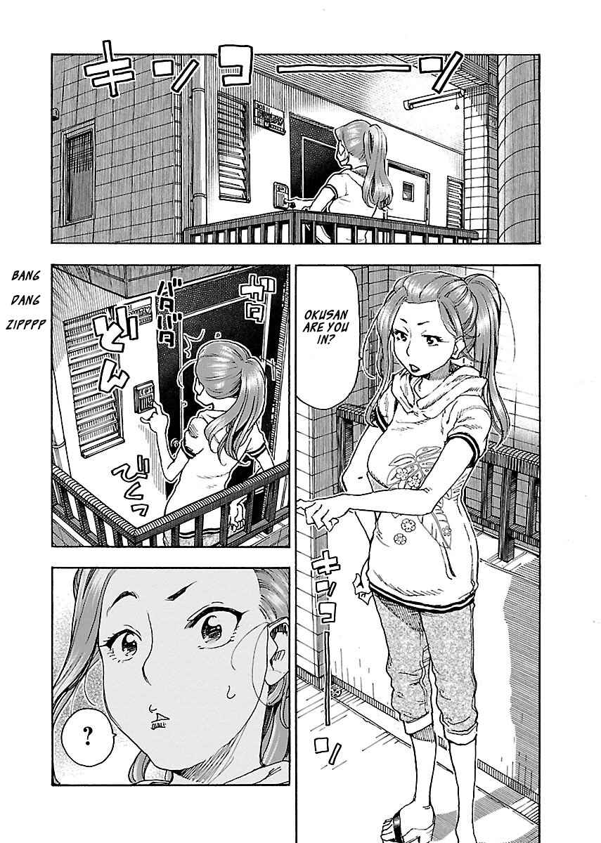 Oku-san Chapter 71 - Page 9