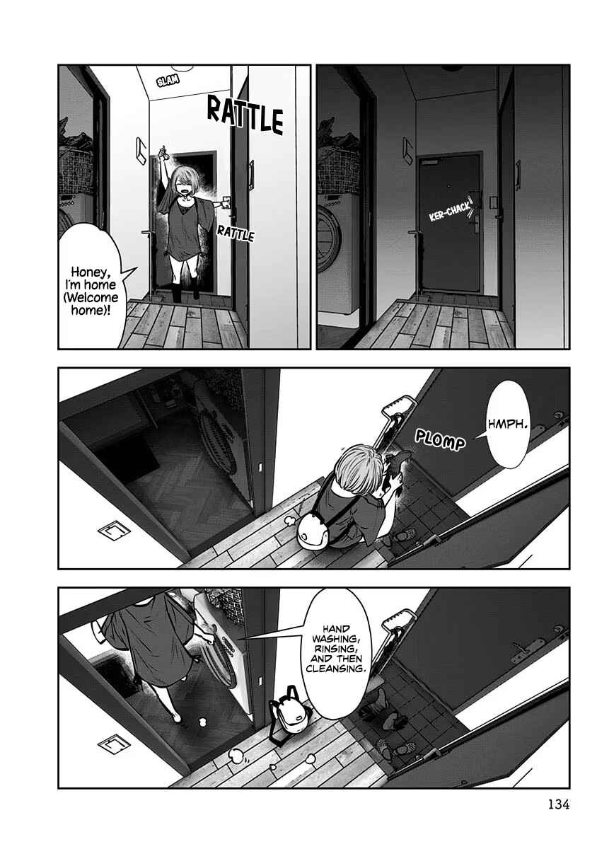 Kouiu no Ga Ii Chapter 6 - Page 11