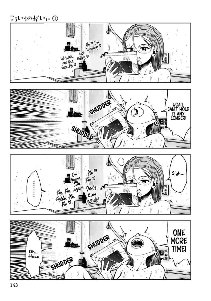 Kouiu no Ga Ii Chapter 6 - Page 20