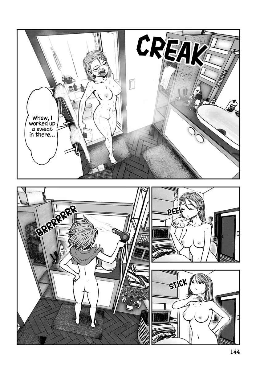 Kouiu no Ga Ii Chapter 6 - Page 21