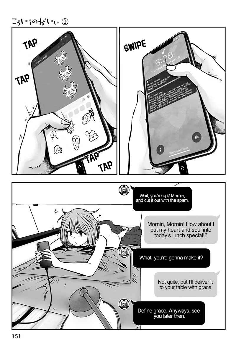 Kouiu no Ga Ii Chapter 6 - Page 28