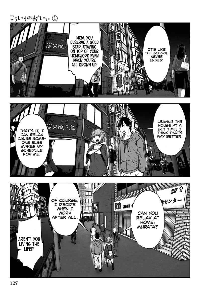 Kouiu no Ga Ii Chapter 6 - Page 4