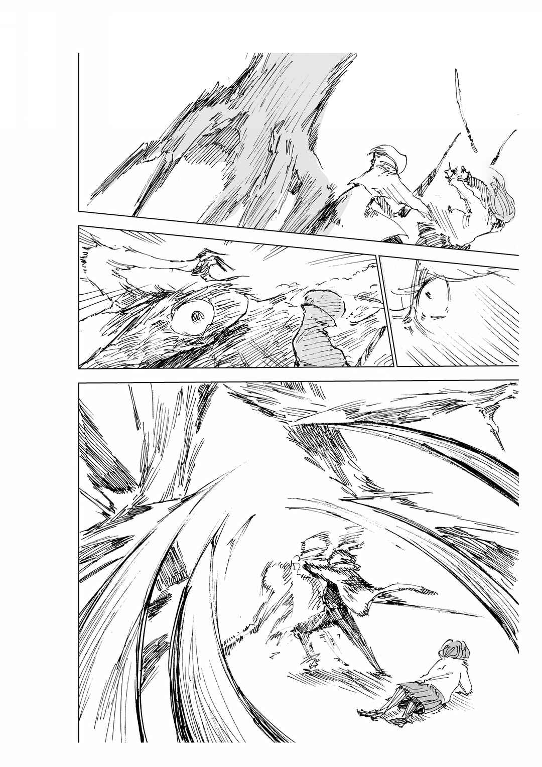 Project SHaDe Chapter 3 - Page 14