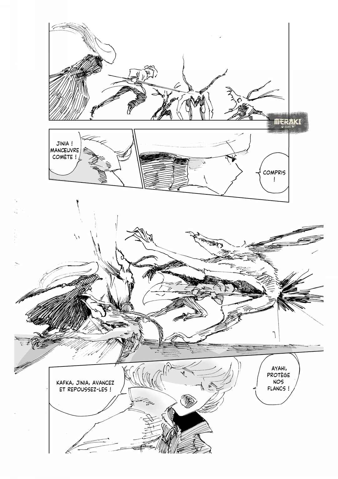 Project SHaDe Chapter 3 - Page 7