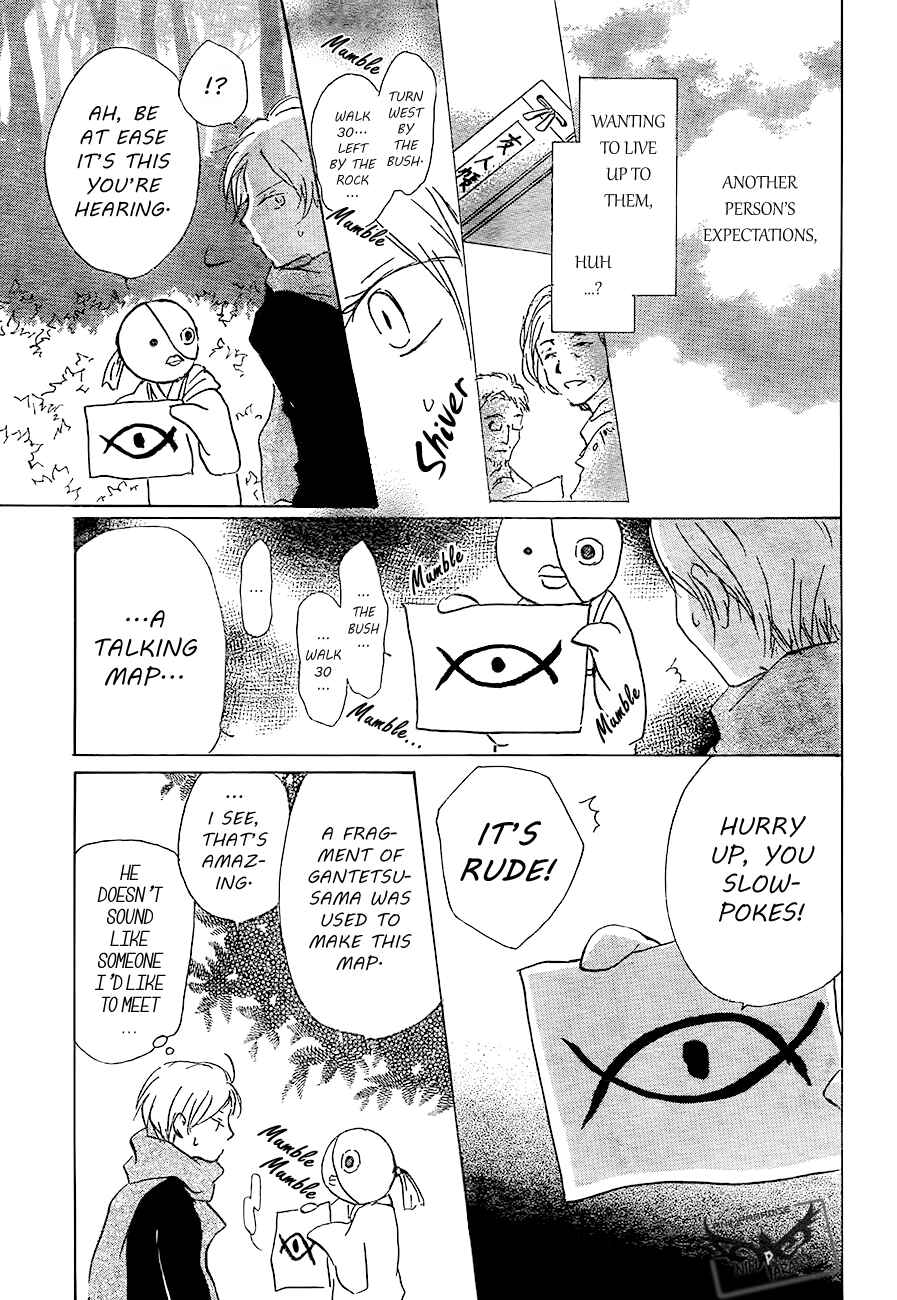 Natsume Yuujinchou Chapter 82 - Page 15