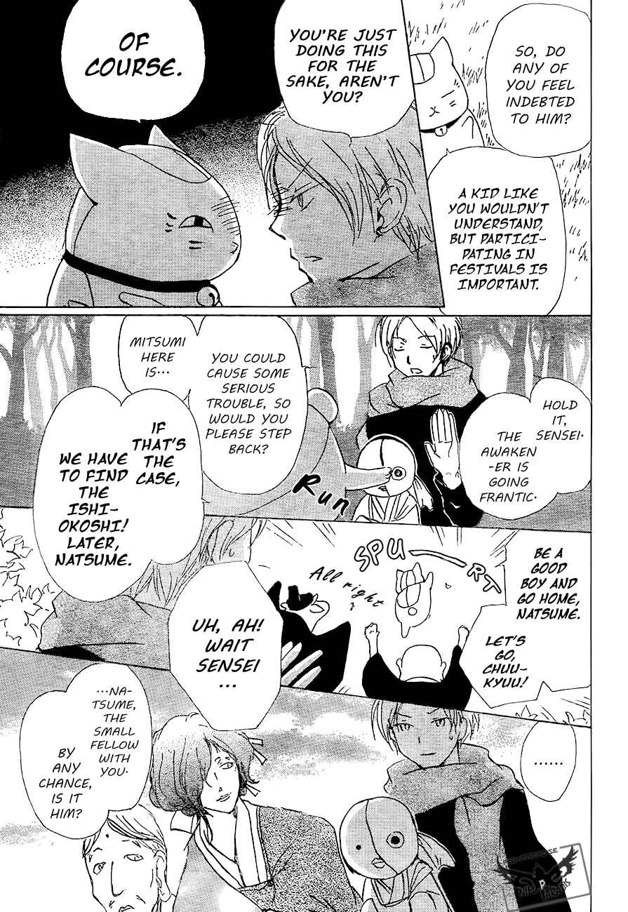 Natsume Yuujinchou Chapter 82 - Page 19