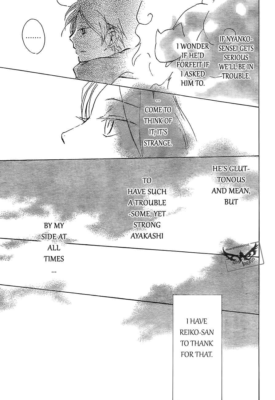 Natsume Yuujinchou Chapter 82 - Page 23
