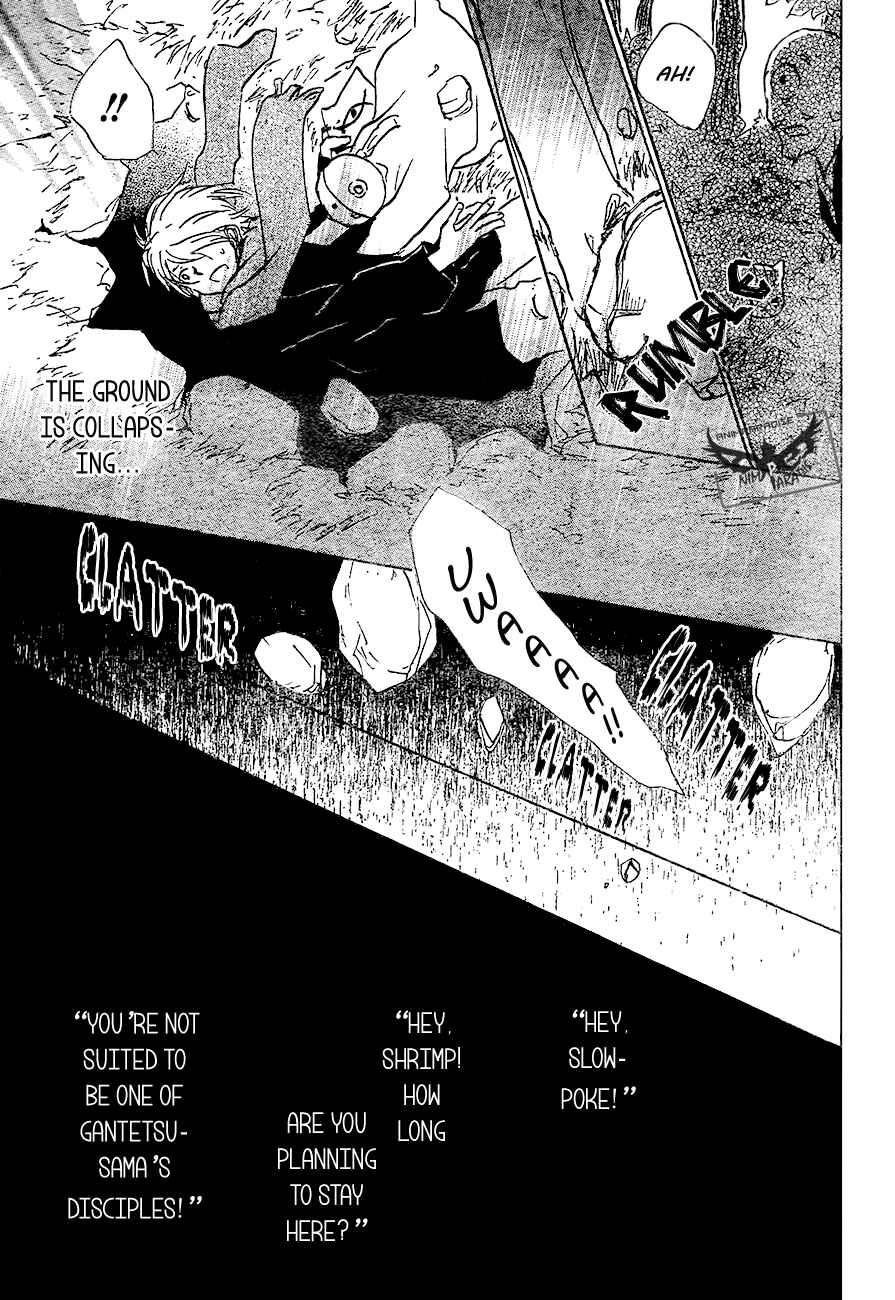 Natsume Yuujinchou Chapter 82 - Page 35