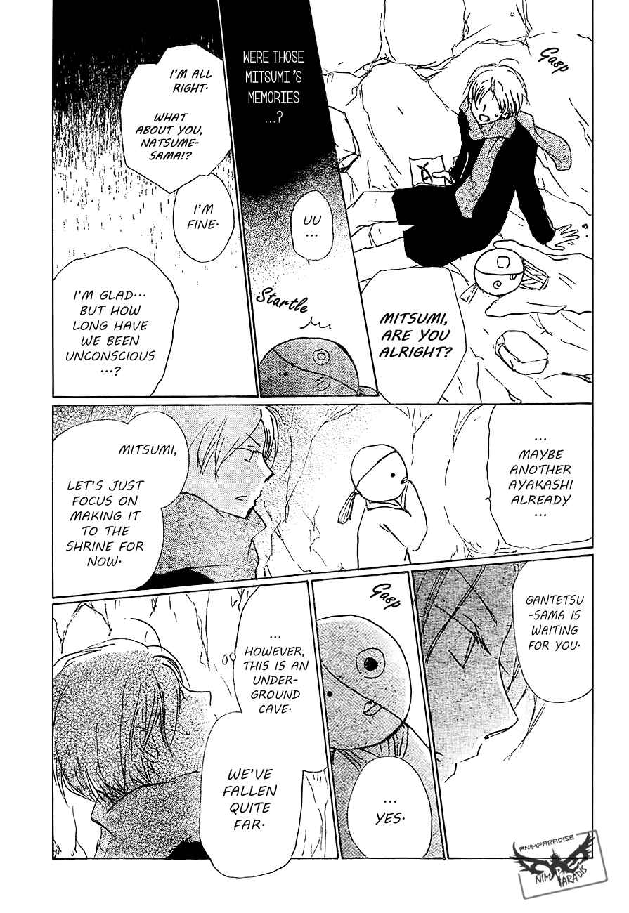Natsume Yuujinchou Chapter 82 - Page 39
