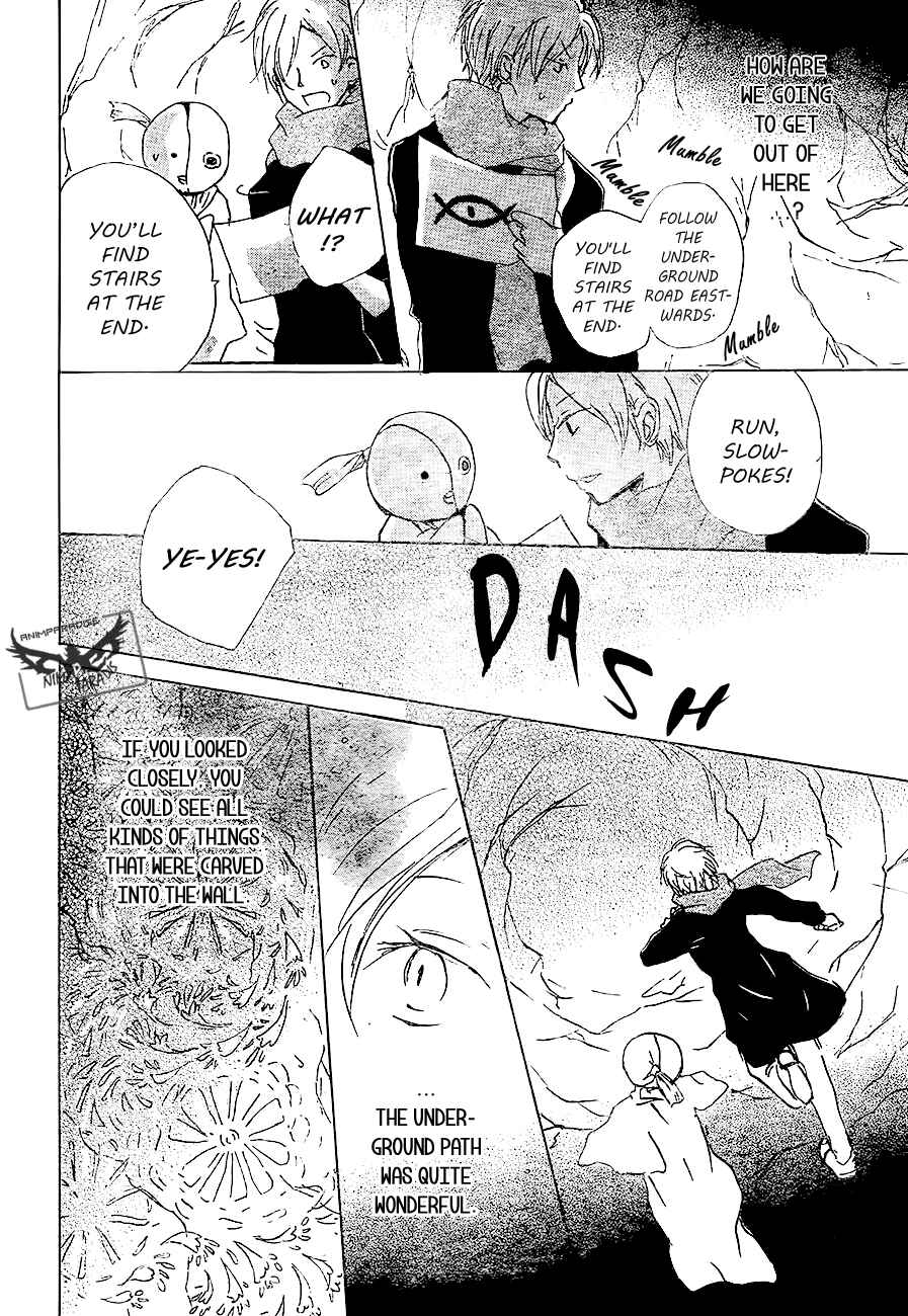 Natsume Yuujinchou Chapter 82 - Page 40