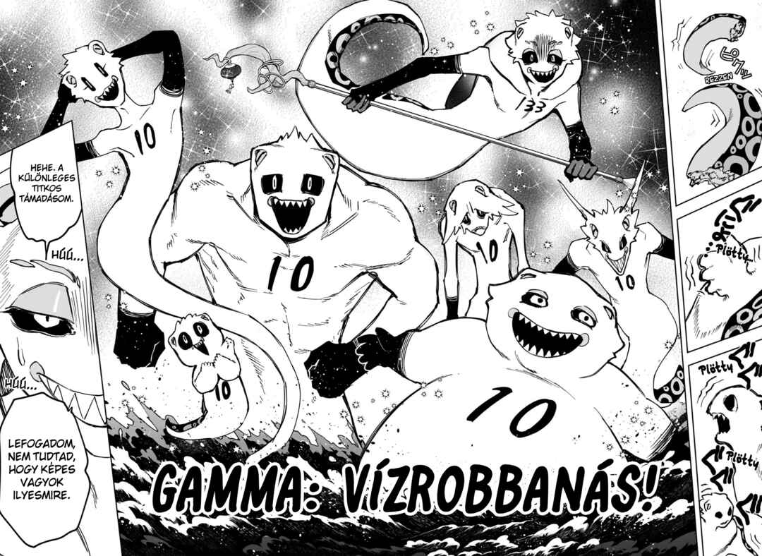 Madan no Ichi Chapter 62 - Page 12