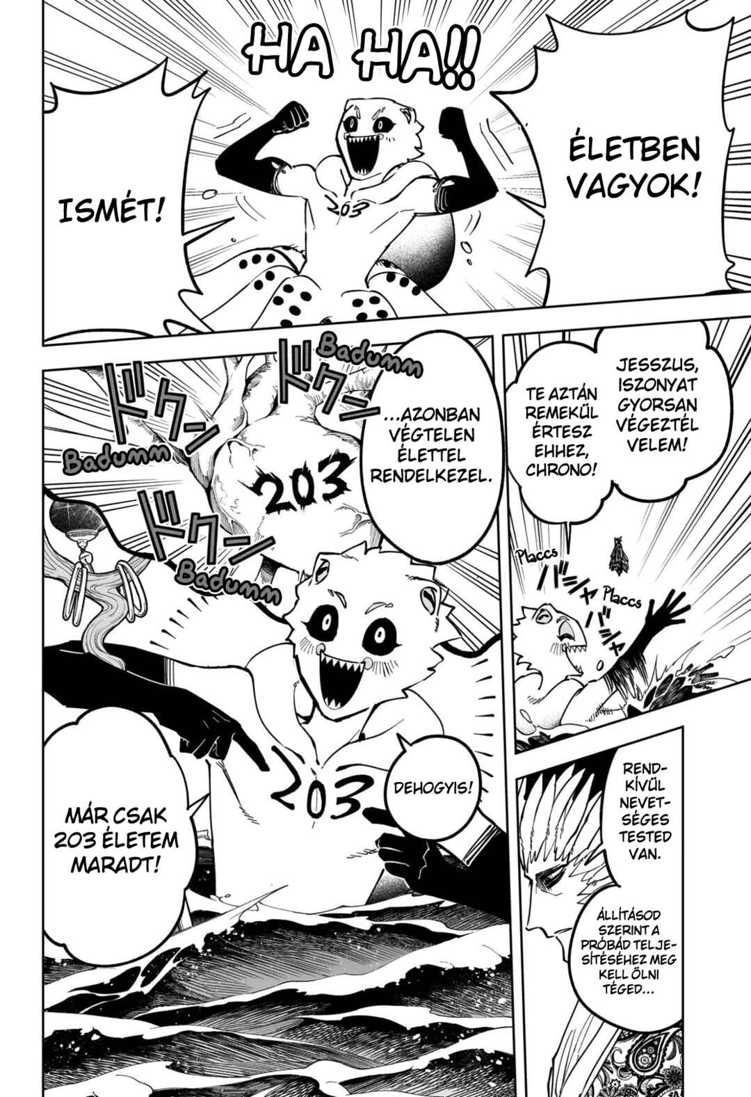 Madan no Ichi Chapter 62 - Page 5