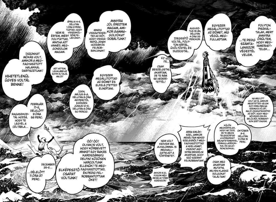 Madan no Ichi Chapter 62 - Page 7