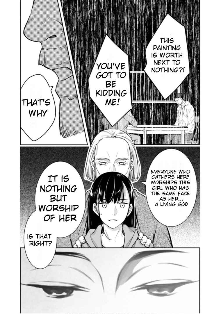 Kyouto Teramachi Sanjou no Holmes Chapter 63 - Page 24