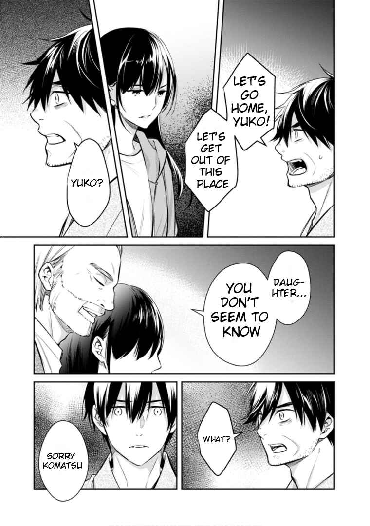 Kyouto Teramachi Sanjou no Holmes Chapter 63 - Page 26