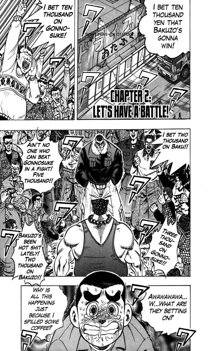Trucker Legend Bakuzo Chapter 2 - Page 1