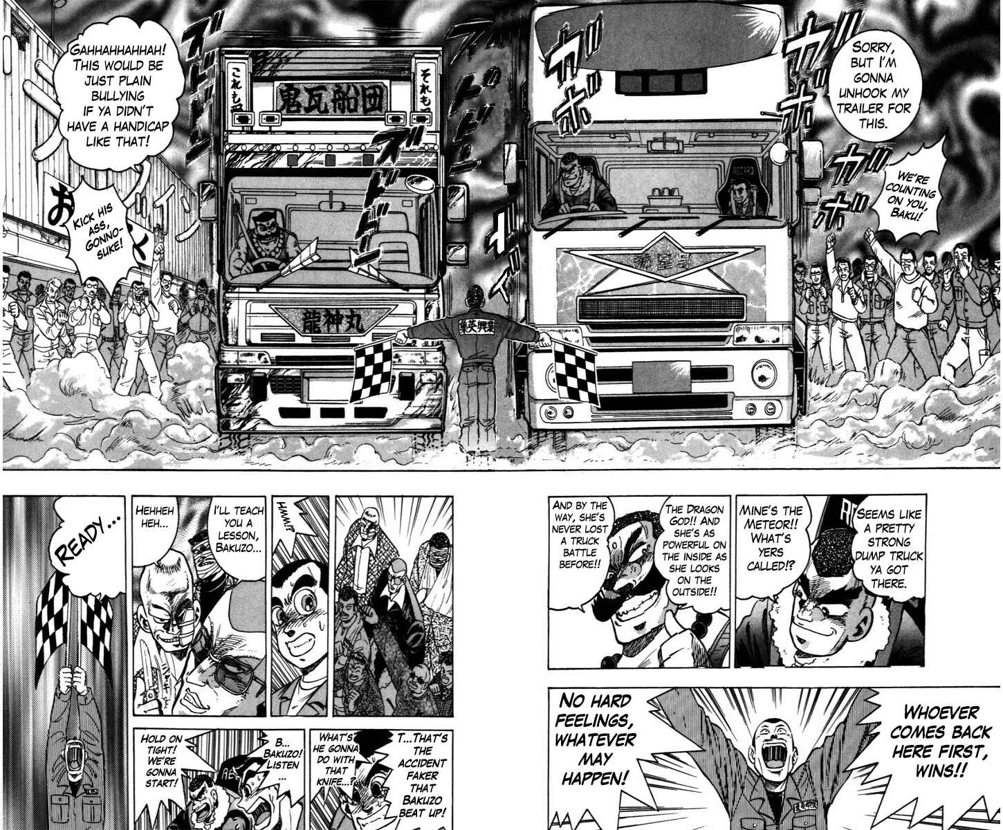 Trucker Legend Bakuzo Chapter 2 - Page 11