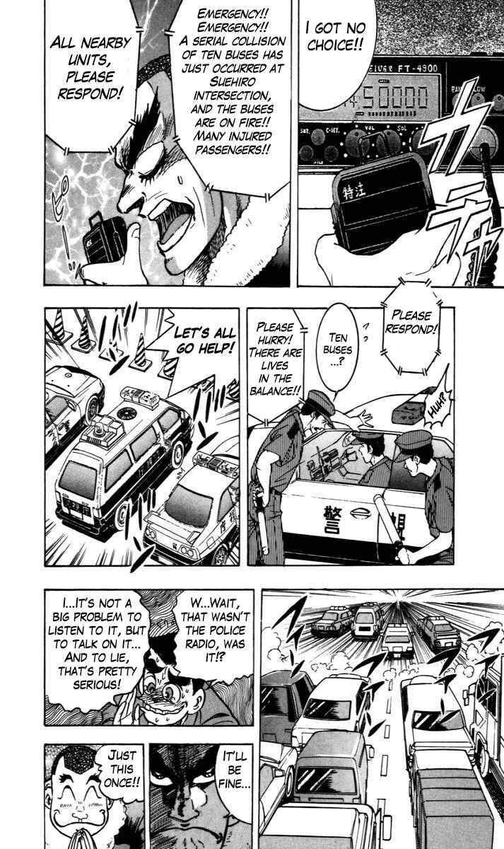 Trucker Legend Bakuzo Chapter 2 - Page 15