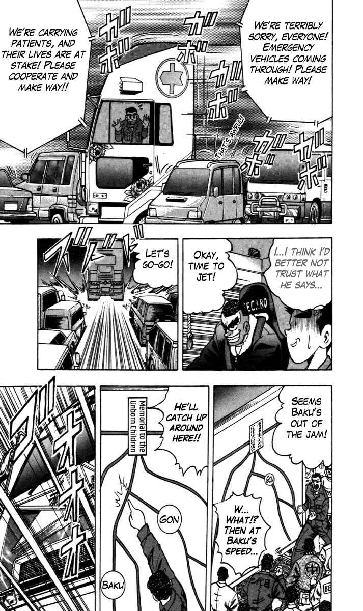 Trucker Legend Bakuzo Chapter 2 - Page 16