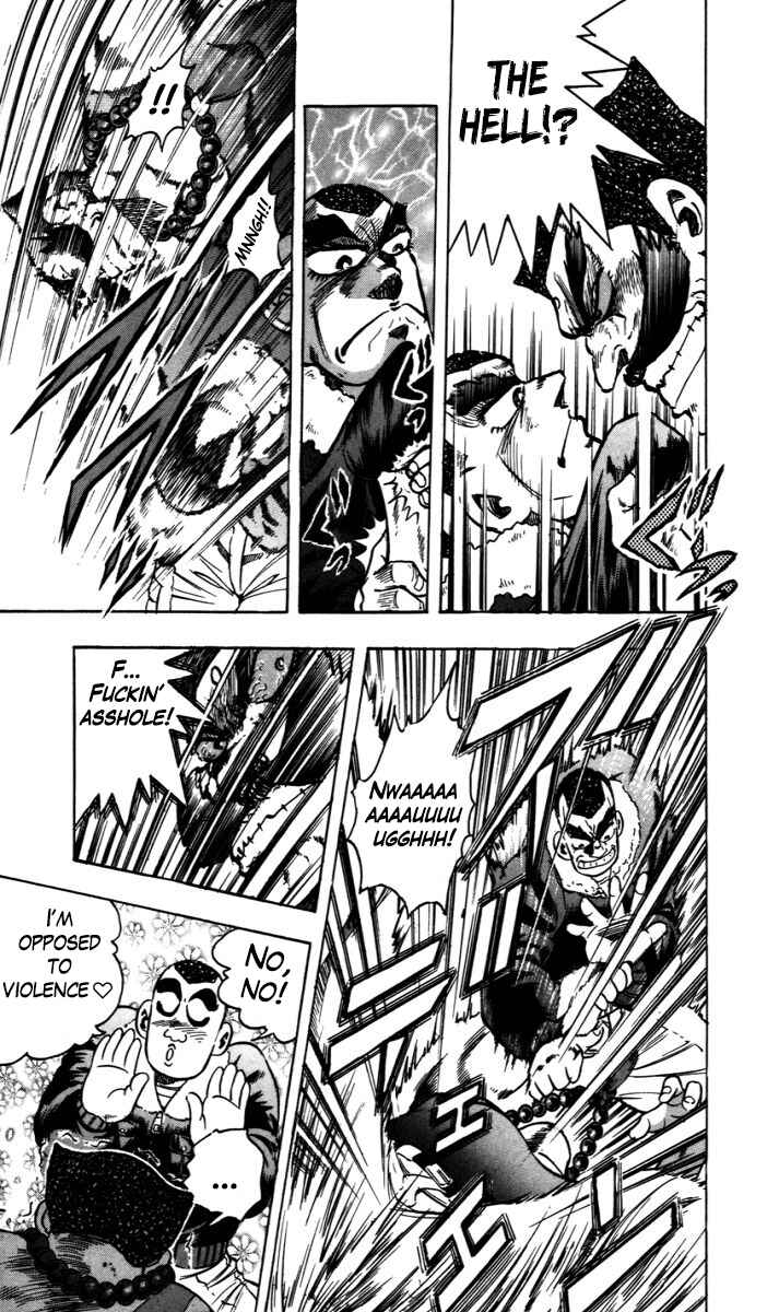 Trucker Legend Bakuzo Chapter 2 - Page 8