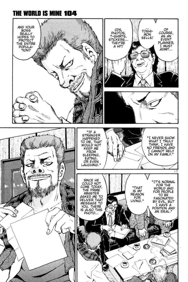 The World Is Mine Chapter 104 - Page 23