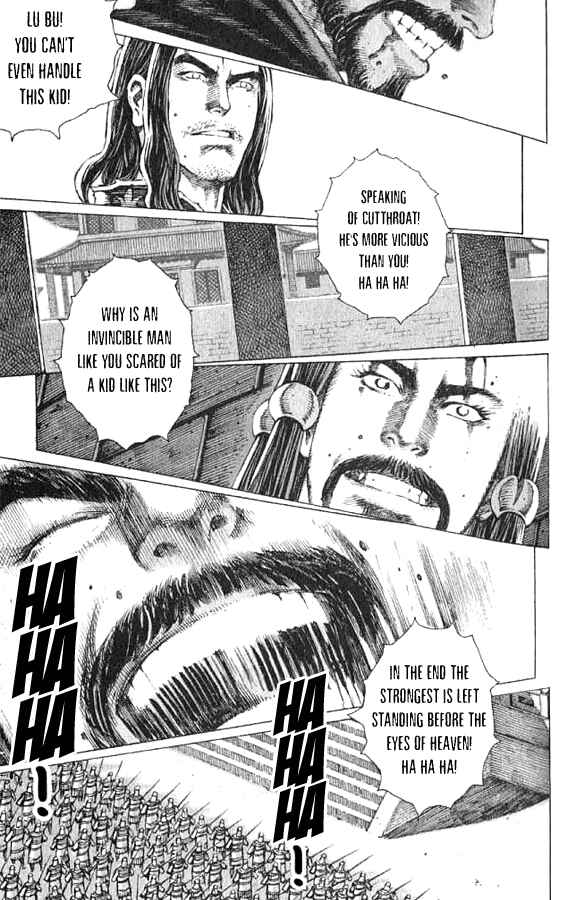 Huǒfèng Liáoyuán Chapter 72 - Page 17