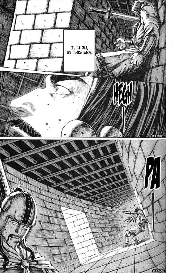 Huǒfèng Liáoyuán Chapter 72 - Page 21