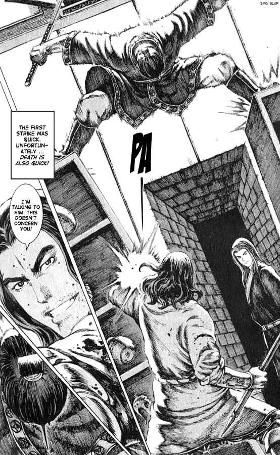 Huǒfèng Liáoyuán Chapter 72 - Page 6
