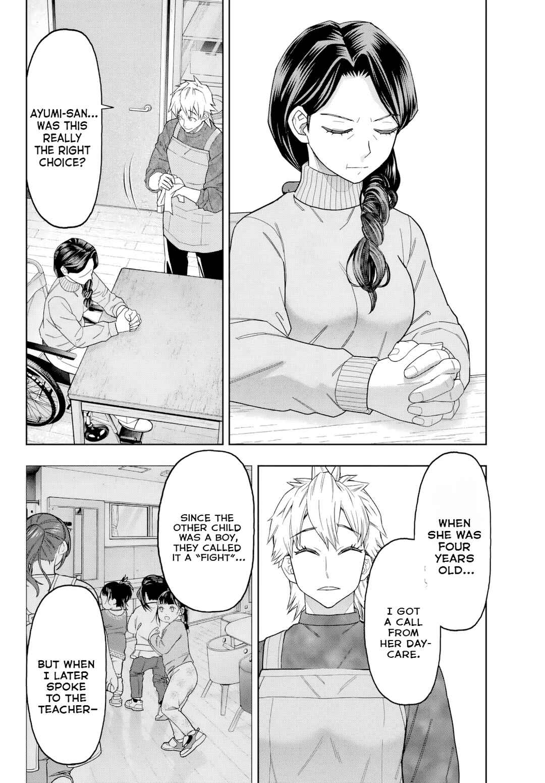 Hatch Potch Panch Chapter 39 - Page 13