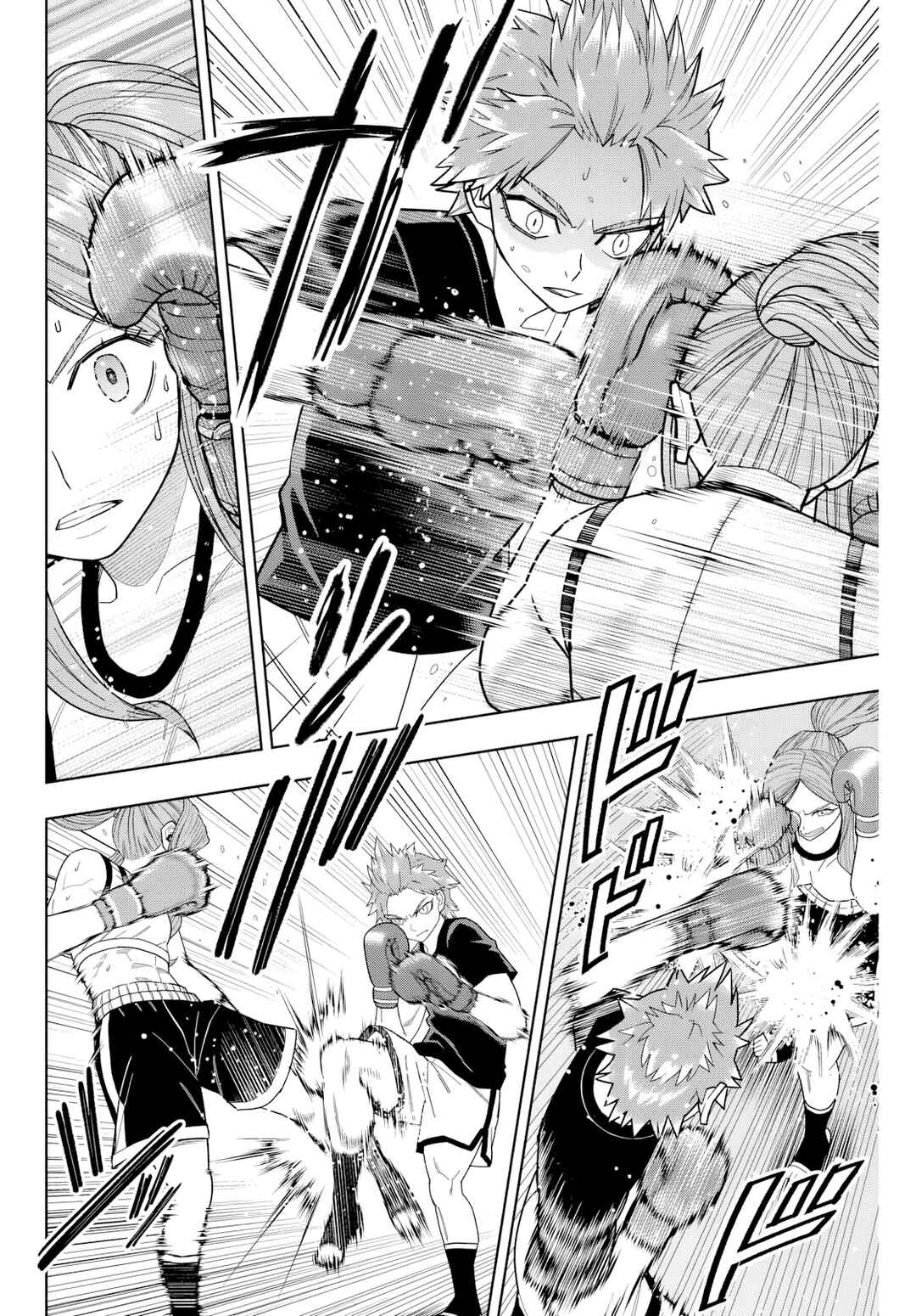 Hatch Potch Panch Chapter 39 - Page 15