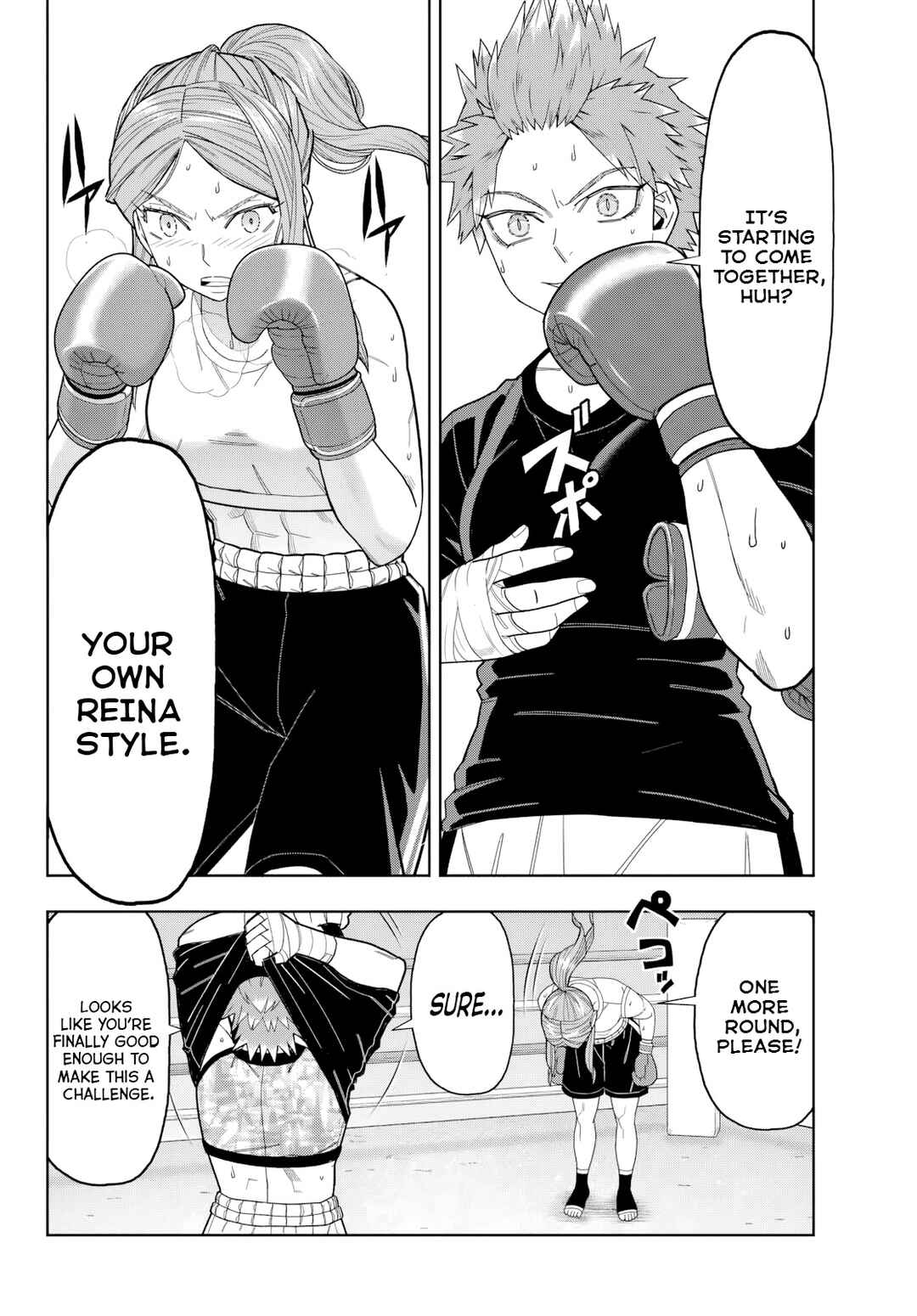 Hatch Potch Panch Chapter 39 - Page 17