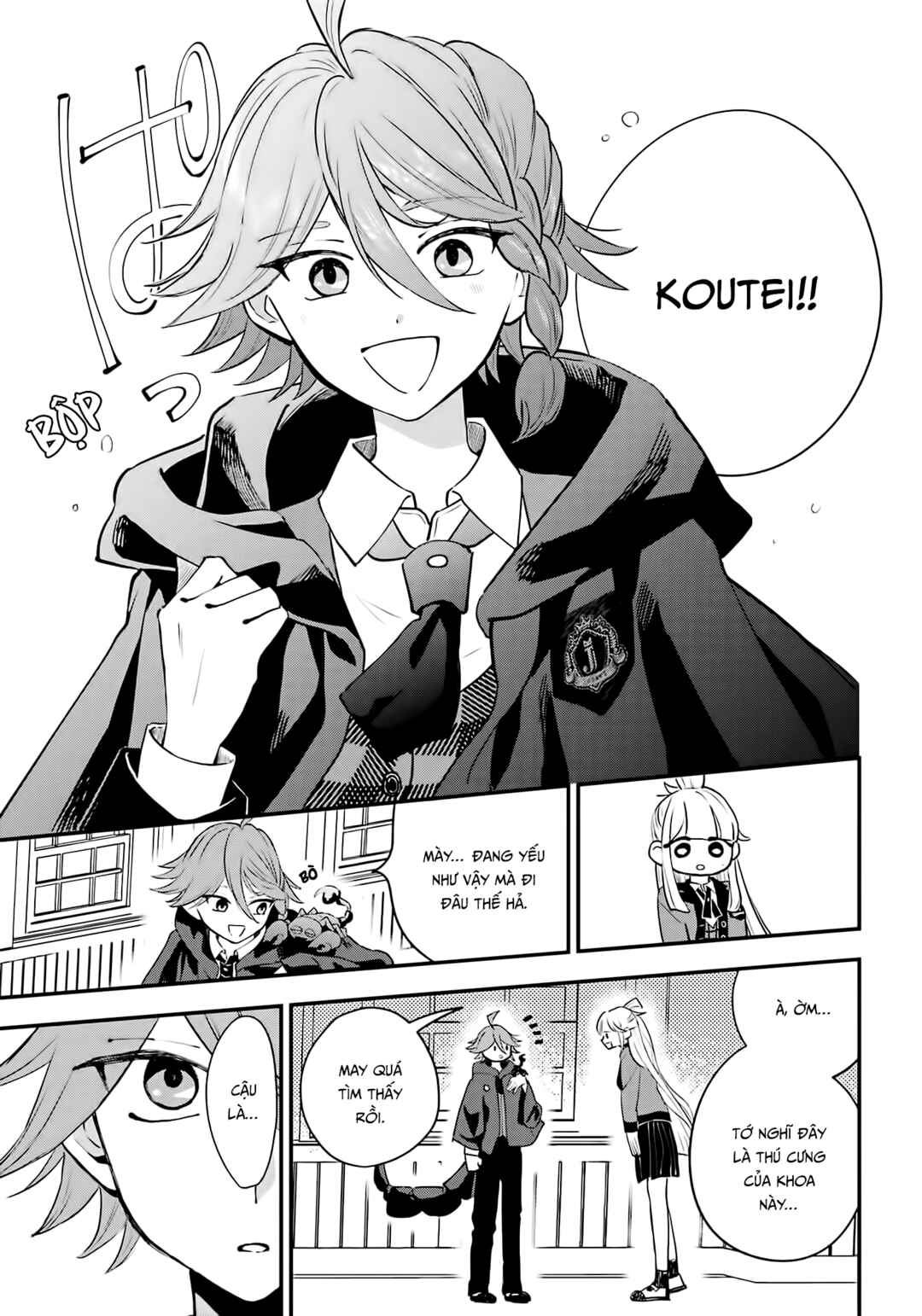 Ookami-kun no Kakushigoto Chapter 8 - Page 21