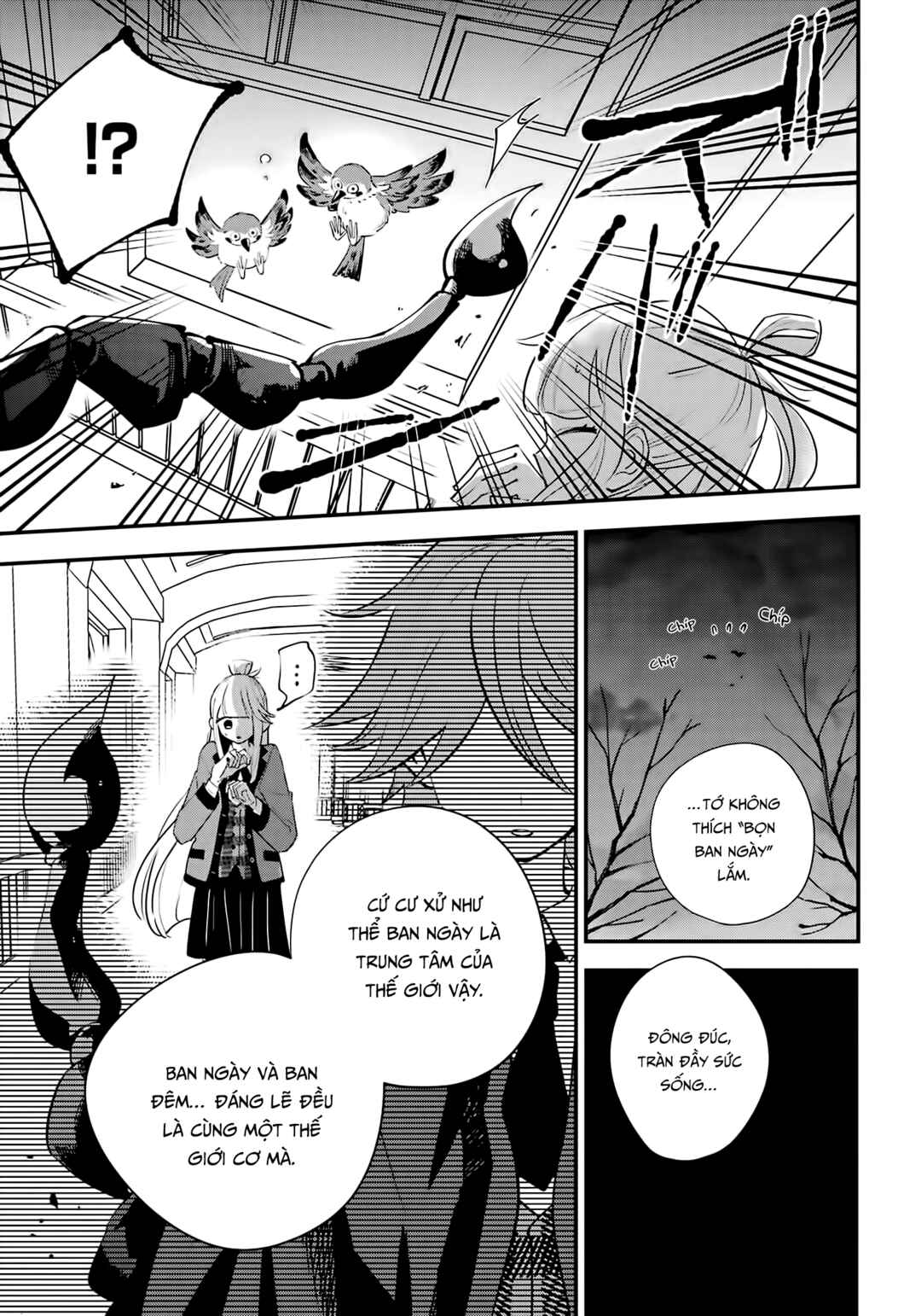 Ookami-kun no Kakushigoto Chapter 8 - Page 27
