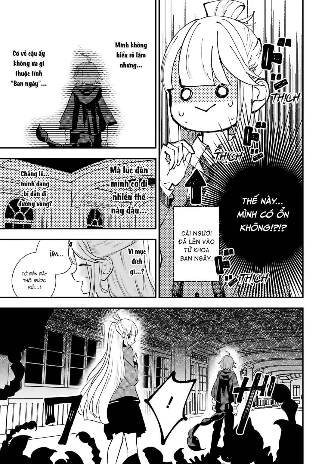 Ookami-kun no Kakushigoto Chapter 8 - Page 29