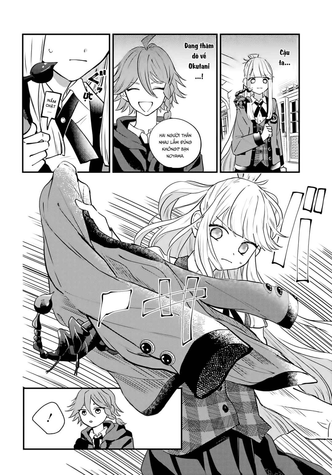 Ookami-kun no Kakushigoto Chapter 8 - Page 32