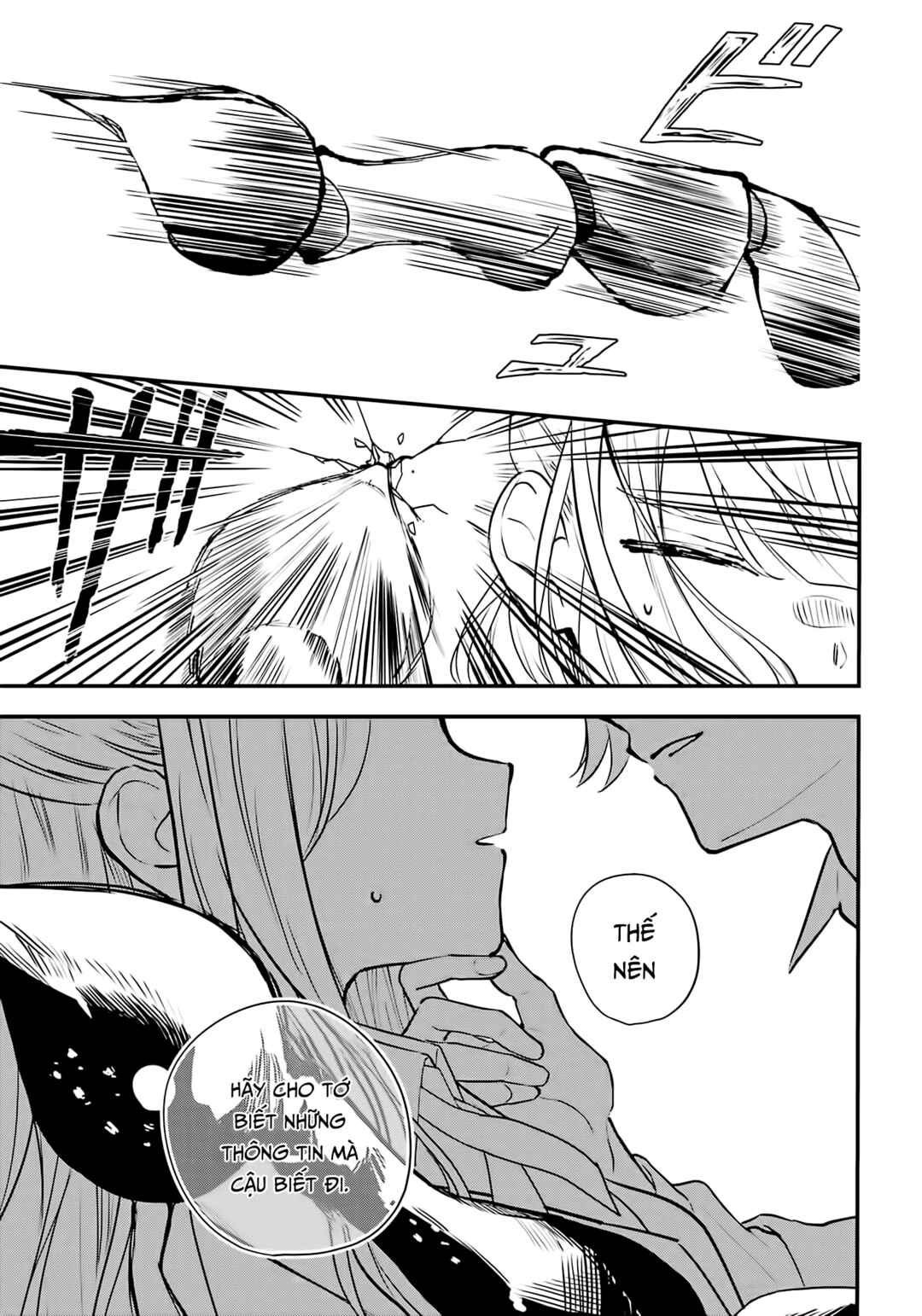 Ookami-kun no Kakushigoto Chapter 8 - Page 35