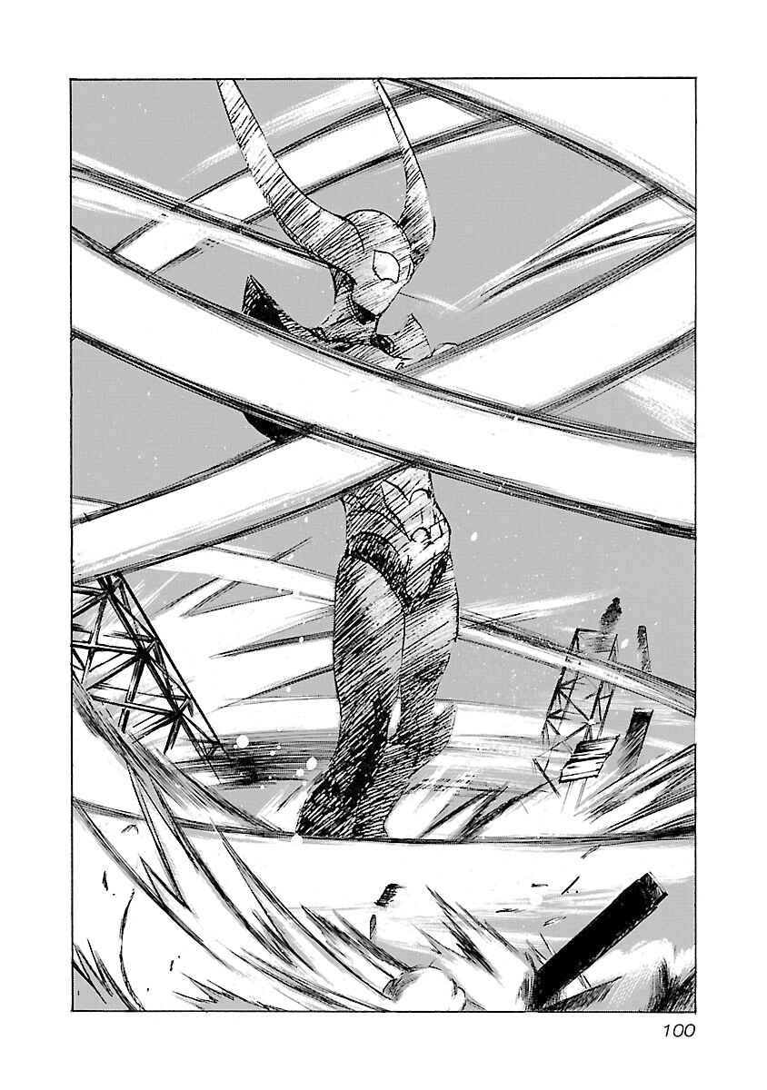 Babel II: The Returner Chapter 111 - Page 15