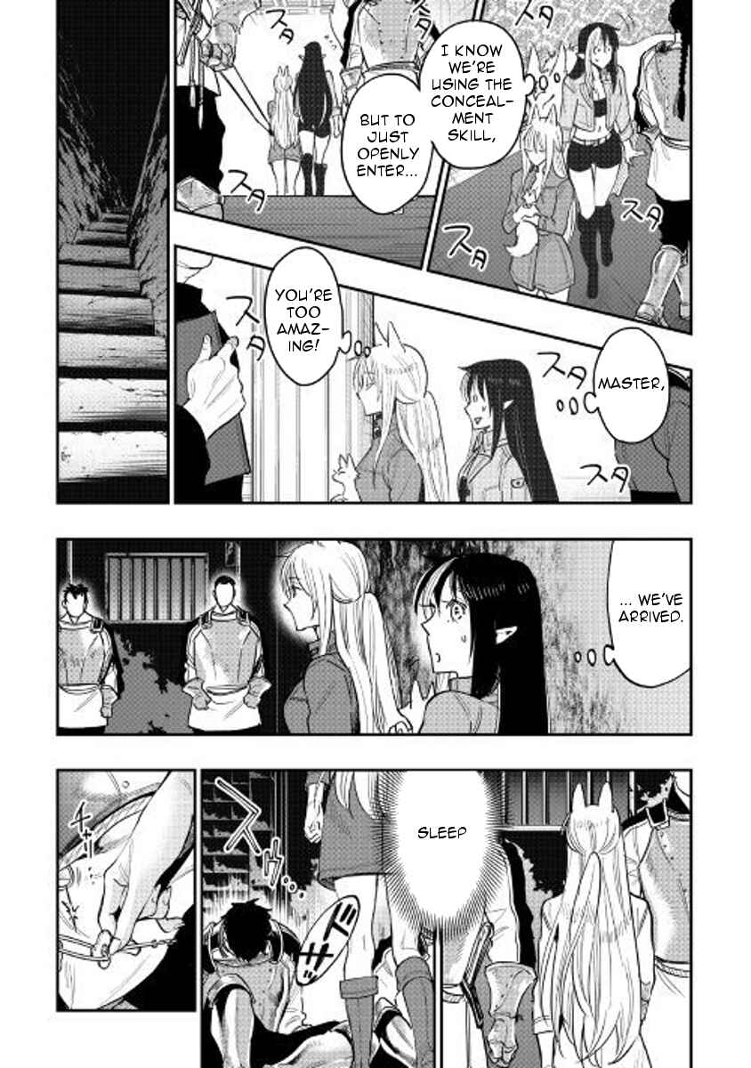 The New Gate Chapter 40 - Page 23