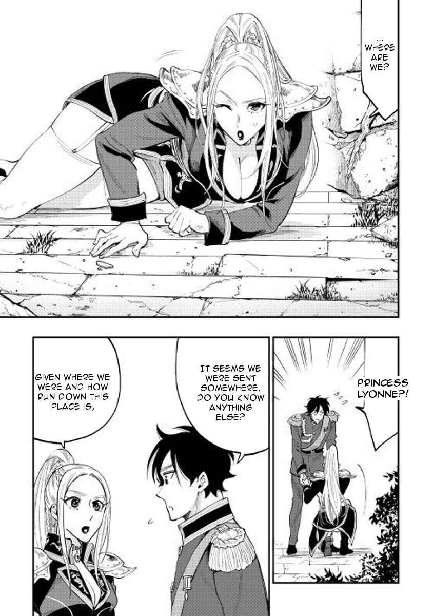 The New Gate Chapter 40 - Page 3