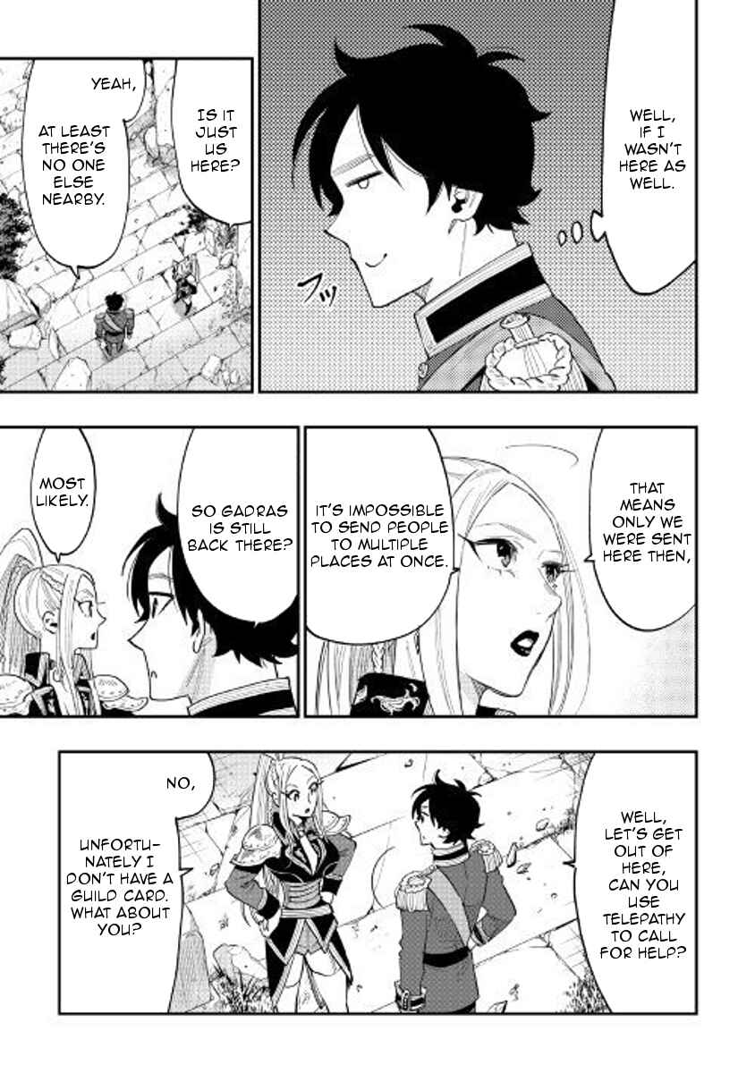 The New Gate Chapter 40 - Page 5