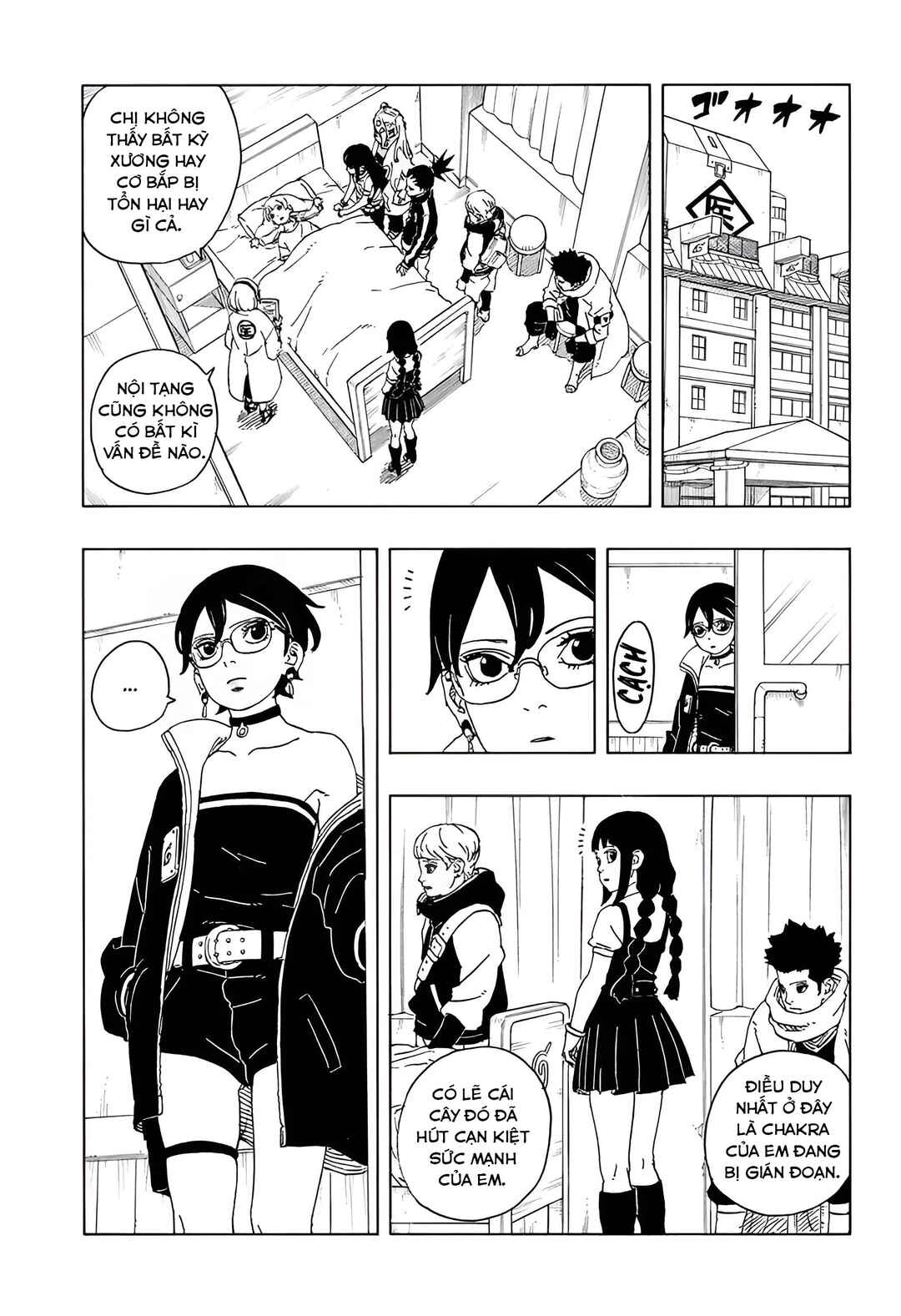 Boruto - Two Blue Vortex Chapter 25 - Page 10