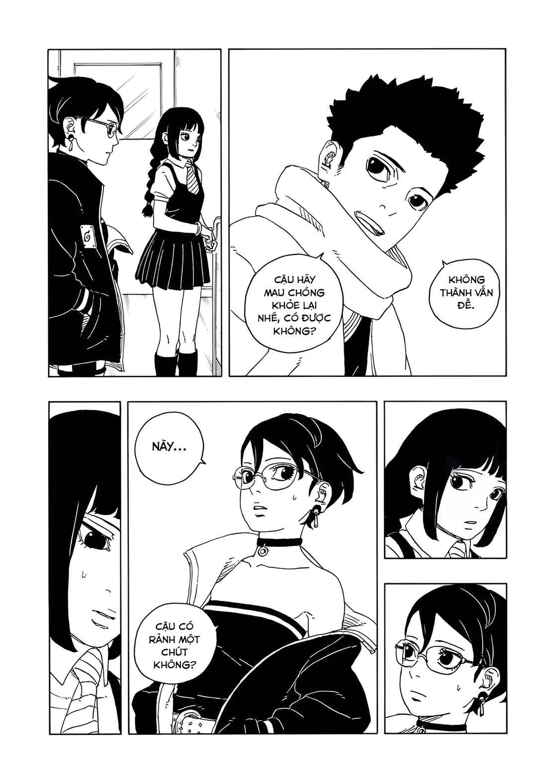 Boruto - Two Blue Vortex Chapter 25 - Page 12