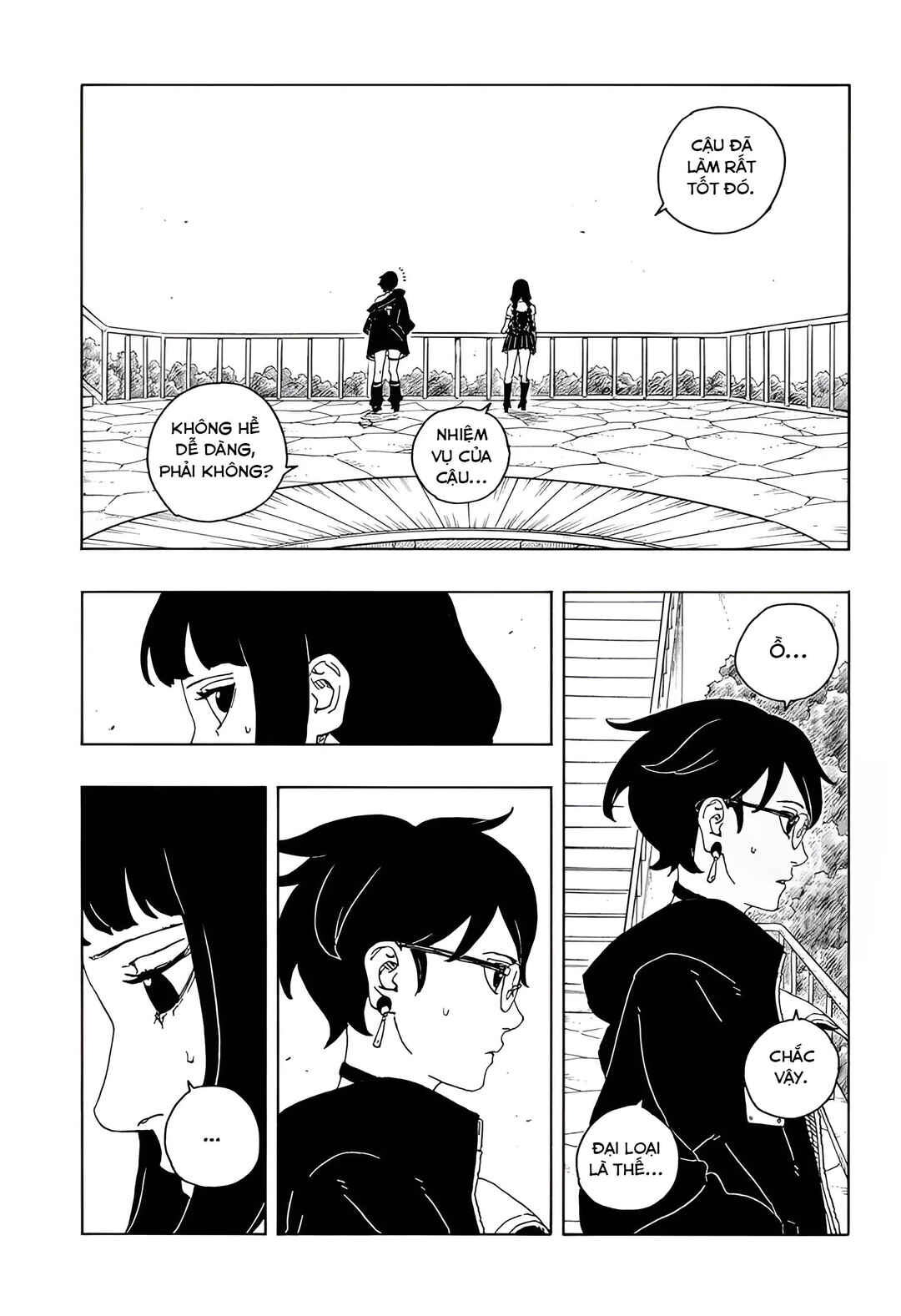 Boruto - Two Blue Vortex Chapter 25 - Page 14