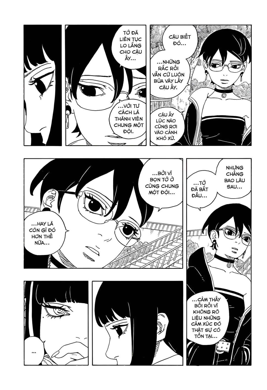 Boruto - Two Blue Vortex Chapter 25 - Page 20