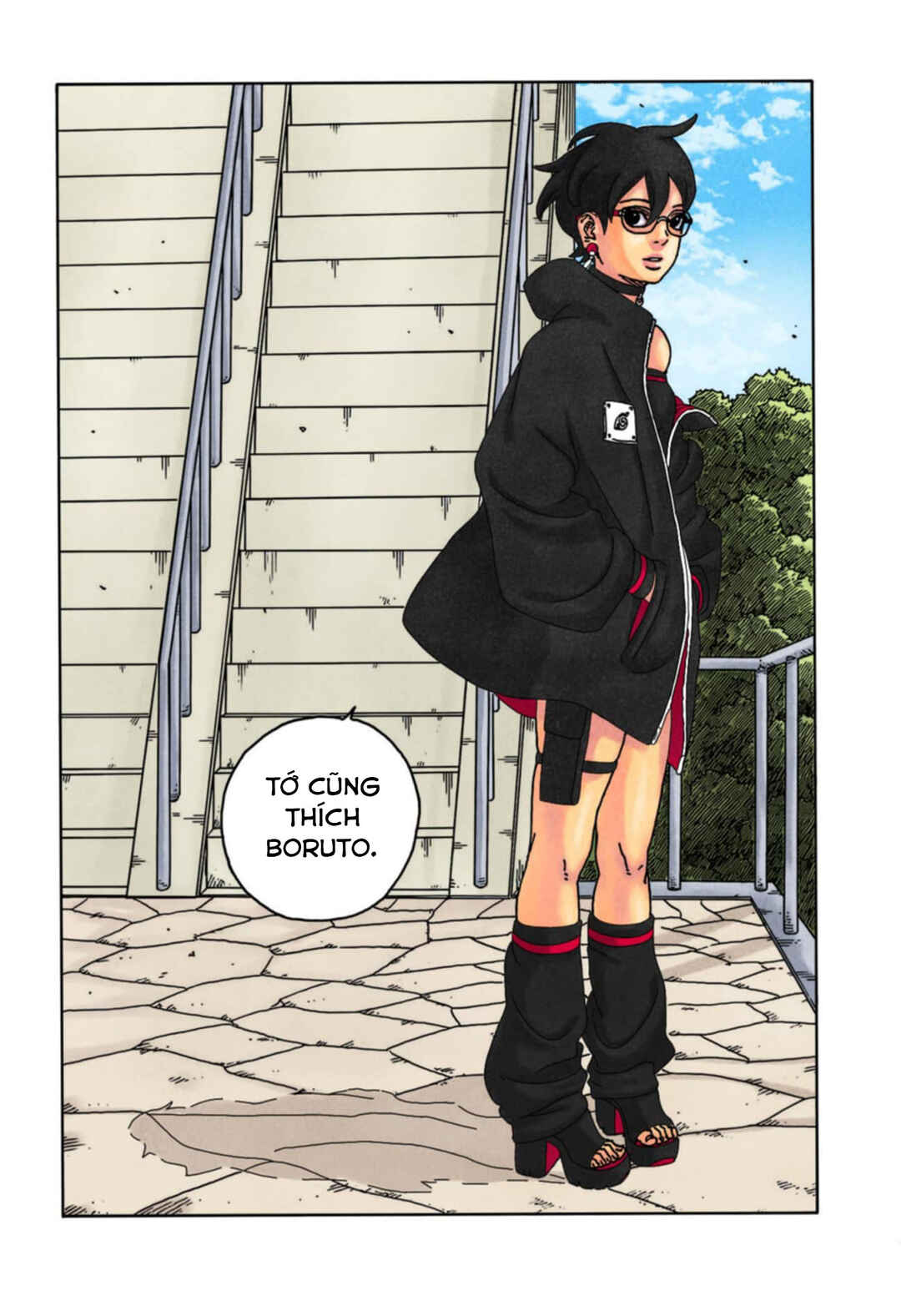 Boruto - Two Blue Vortex Chapter 25 - Page 23